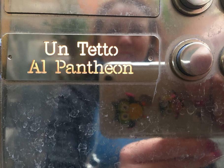 Appartement Un Tetto Al Pantheon à Rome Extérieur photo